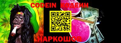 каннабис Конаково