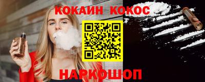 меф Комсомольск-на-Амуре