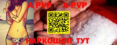 меф Комсомольск-на-Амуре