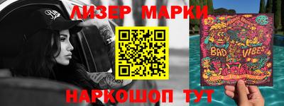 соль курить ск Коммунар