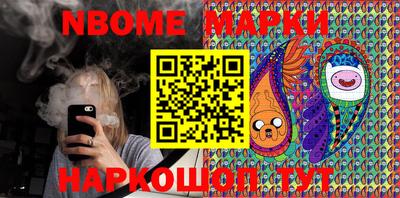 каннабис Конаково