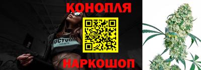 меф Комсомольск-на-Амуре