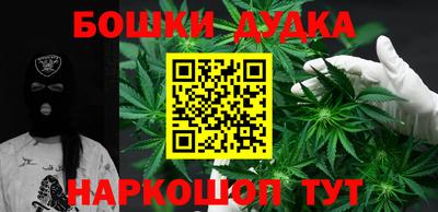соль курить ск Коммунар