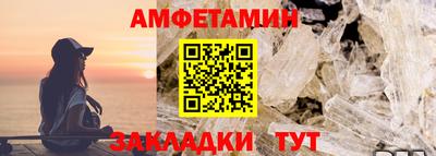 соль курить ск Коммунар