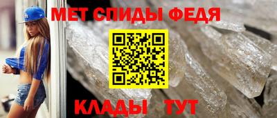 каннабис Конаково