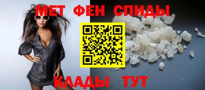 соль курить ск Коммунар
