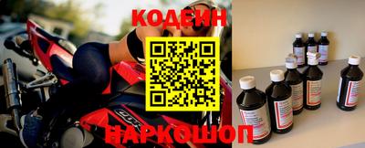 меф Комсомольск-на-Амуре