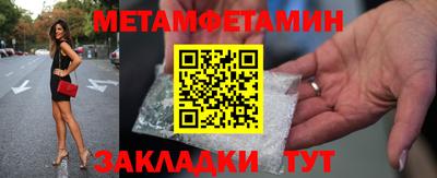 соль курить ск Коммунар