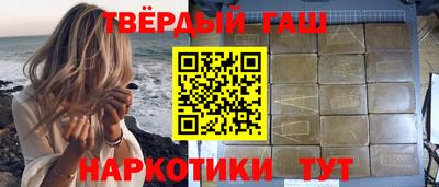 меф Комсомольск-на-Амуре