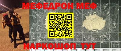 каннабис Конаково