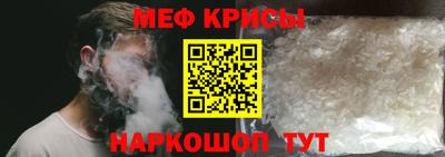 каннабис Конаково