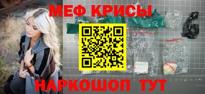 каннабис Конаково