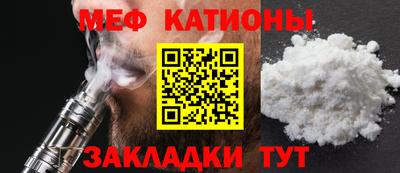 каннабис Конаково