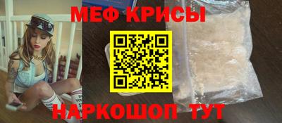 каннабис Конаково