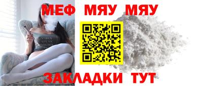 соль курить ск Коммунар